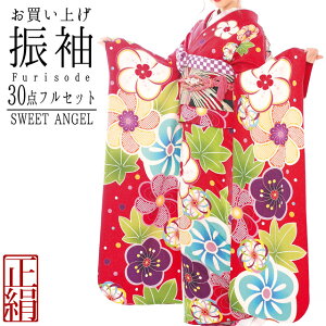 y2026N l 1 \tzU  30_ tZbg ꎮyk469zU葳 Zbg l   w lbg ʔ I[_[Ch ܑ dˋ ђ їg  obO V[