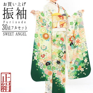 y2026N l 1 \tzU  30_ tZbg ꎮyi517zU葳 Zbg l   w lbg ʔ I[_[Ch ܑ dˋ ђ їg  obO V[