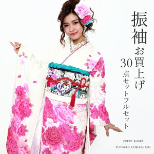 y2026N l 1 \tzU  30_ tZbg ꎮyI156zPink[Y U葳 Zbg l   w lbg ʔ I[_[Ch ܑ dˋ ђ їg  o