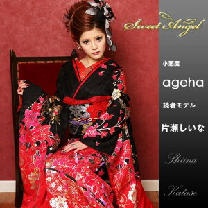 y2026N l 1 \tzU  30_ tZbg ꎮyI161zԊ@   S[h U葳 Zbg l   w lbg ʔ I[_[Ch ܑ dˋ ђ їg