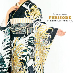 y2026N l 1 \tzU  30_ tZbg ꎮyI402zw 嗐e  mg[ U x U葳 Zbg l   w ʔ I[_[Ch ܑ dˋ ђ