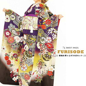 y2026N l 1 \tzU  30_ tZbg ꎮyI416zw _ f ÓT F  U x U葳 Zbg l   w ʔ I[_[Ch ܑ dˋ ђ