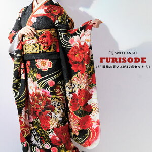 y2026N l 1 \tzU  30_ tZbg ꎮyI700zw O  ԍ U x U葳 Zbg l   w lbg ʔ I[_[Ch ܑ dˋ ђ 