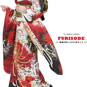 y2026N l 1 \tzU  30_ tZbg ꎮyI709zw e ԍ U x U葳 Zbg l   w lbg ʔ I[_[Ch ܑ dˋ ђ 