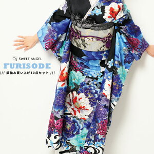 y2026N l 1 \tzU  30_ tZbg ꎮyI712zw O e   ÓT U x U葳 Zbg l   w lbg ʔ I[_[Ch ܑ dˋ 