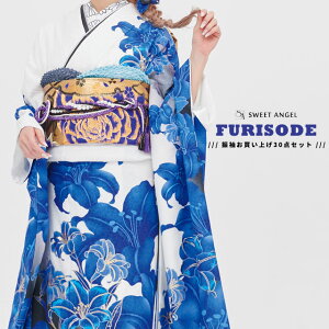 y2026N l 1 \tzU  30_ tZbg ꎮyI718zw S  U x U葳 Zbg l   w lbg ʔ I[_[Ch ܑ dˋ ђ їg