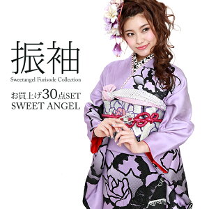 y2026N l 1 \tzU  30_ tZbg ꎮyM202zx_[ KN U葳 Zbg l   w lbg ʔ I[_[Ch ܑ dˋ ђ їg 