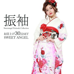 y2026N l 1 \tzU  30_ tZbg ꎮyM153z sN KN { U葳 Zbg l   w ʔ I[_[Ch ܑ dˋ ђ їg 