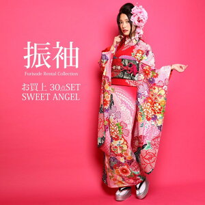 y2026N l 1 \tzU  30_ tZbg ꎮyM290zi蒲ԌÓTl U葳 Zbg l   w ʔ I[_[Ch ܑ dˋ ђ їg  