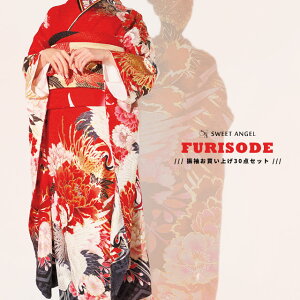 y2026N l 1 \tzU  30_ tZbg ꎮyS703zw  O e  ԍ _ U x U葳 Zbg l   w lbg ʔ I[_[Ch ܑ 