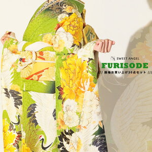 y2026N l 1 \tzU  30_ tZbg ꎮyS704zw e   _ U x U葳 Zbg l   w lbg ʔ I[_[Ch ܑ dˋ 