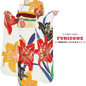 y2026N l 1 \tzU  30_ tZbg ꎮyS717zw 啿 S  U x U葳 Zbg l   w lbg ʔ I[_[Ch ܑ dˋ ђ