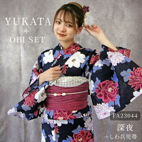 楽天市場】紺（カラーネイビー・柄牡丹）（浴衣セット｜和服  