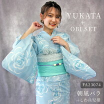 楽天市場】浴衣 150 センチ（柄薔薇）の通販