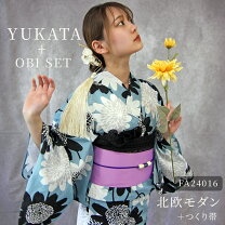 楽天市場】黒（柄向日葵）（浴衣セット｜和服）：レディース 