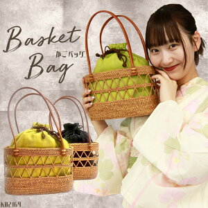 �y3,980�~�ȏ�ő��������z�����o�b�O �В��X���u����� �A�^�o�b�O �ăo�b�O �V�����_�[�yKB2164�z���� ���� �J�S�o�b�N �� �J�S ���n �V���v�� �A�^ �� �u���E�� ���� �O���[�� �� �l�C�r�[ 