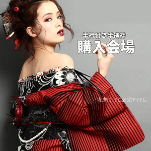 y3,980~ȏőzy fB[Xz y߃ZbgwҌz@فiԊ@߃R[fEgR[fpܕtjNUPꁚ3^CvIׂ܂