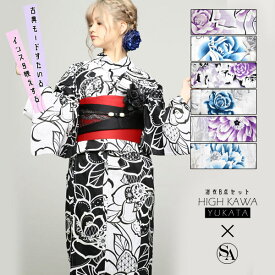 楽天市場 浴衣 レディース 白黒の通販