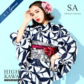 楽天市場 浴衣 レディース 白黒の通販