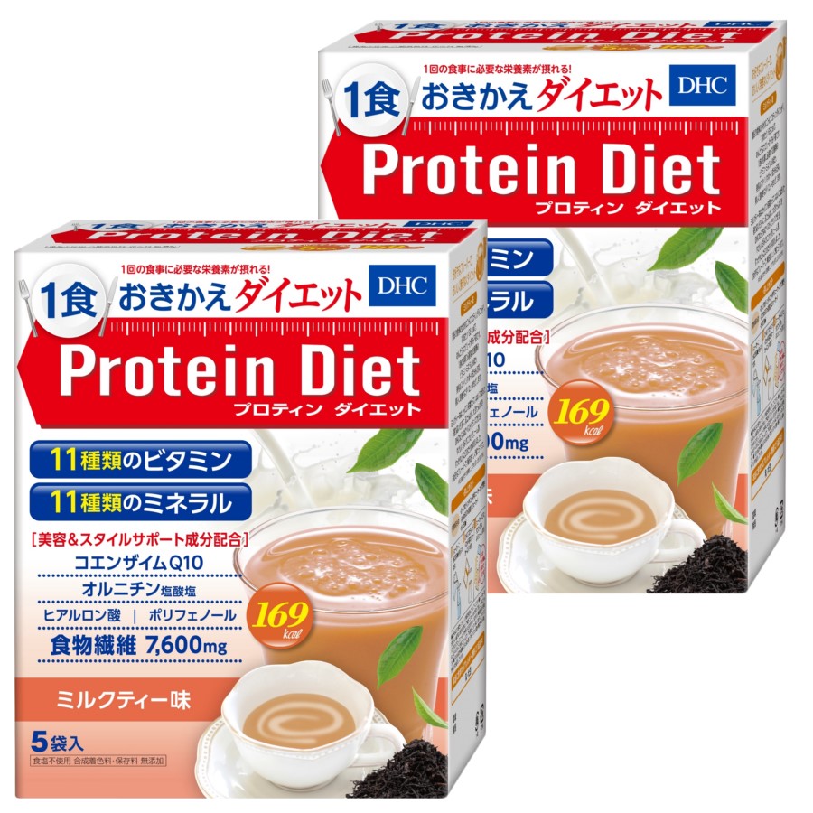 人気のプロテインダイエットシリーズ 正規品 『DHC プロティンダイエット （ミルクティー味） 5袋入』 2個セット １食おきかえdiet