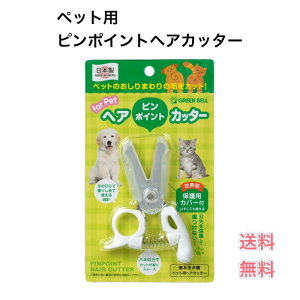 ybg wAJb^[w ybgp s|CgwAJb^[ x E Jo[t ی Jo[t܂܎g  L  ˂  