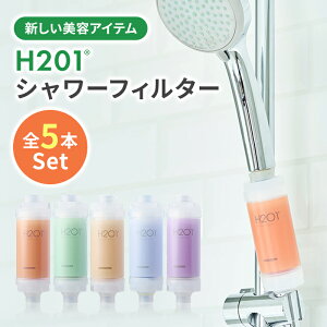 e A} w H201 V[tB^[ SĂ̍5ރZbg x f tB^[  ؍ ؍e r^~ z v[g 蕨 Mtg GIFT