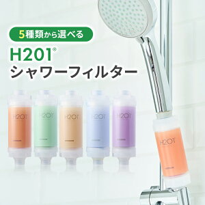 yIׂ1{z H201 V[tB^[ A} e e ǂ ؍ ؍e r^~ f Tr  tB^[@Hsv ₵  C V[ V[wbh 