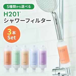 e A} w H201 V[tB^[ Iׂ3{Zbg x f tB^[  ؍ ؍e r^~ z v[g 蕨 Mtg GIFT