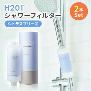 e A} VgXu[Y w H201 V[tB^[ VgXu[Y 2{Zbg x f tB^[  ؍ ؍ r^~ z v[g 蕨 Mtg GIFT