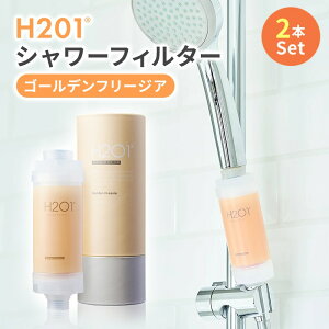 e A} S[ft[WA w H201 V[tB^[ S[ft[WA 2{Zbg x f tB^[  ؍ ؍ v[g 蕨 Mtg GIFT