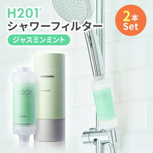 e A} WX~~g w H201 V[tB^[ WX~~g 2{Zbg x f tB^[  ؍ ؍ r^~ z v[g 蕨 Mtg GIFT