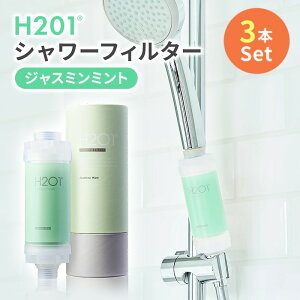 e A} WX~~g w H201 V[tB^[ WX~~g 3{Zbg x f tB^[  ؍ ؍ r^~ z v[g 蕨 Mtg GIFT