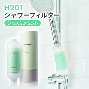 e A} WX~~g w H201 V[tB^[ WX~~g x f tB^[  ؍ ؍e r^~ z v[g 蕨 Mtg GIFT