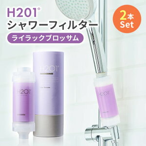 e A} CbNubT w H201 V[tB^[ CbNubT 2{Zbg x f tB^[  ؍ ؍ v[g 蕨 Mtg GIFT