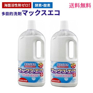 Eʊ܃[ pr w }bNXGR JAPAN 2Zbg x yf _f ΂   Y EL  E 玉 Jr |  Ƃ Ƃ  AJ