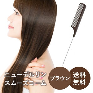 X[YR[ uE w j[f X[YR[ No.802 uE x ϔM ϖi ϋv ό`ϐFɋ AZ g₷ e v