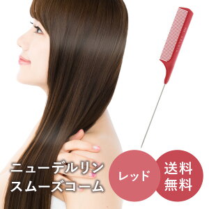 X[YR[ bh w j[f X[YR[ No.802 bh x ϔM ϖi ϋv ό`ϐFɋ AZ g₷ e v