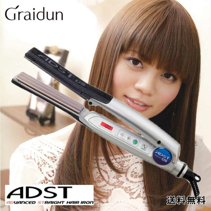 楽天市場】ストレートヘアアイロン 『 ADST Premium DS 』 FDS-25  