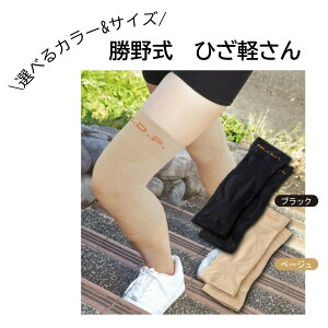 IׂJ[&TCY Ђp T|[^[ w 쎮 Ђy x   G ɂ ɂ e[sO EH[LO U WMO jO Ki ~ C_C