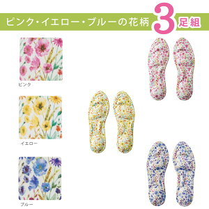 qӂӂC\[ ԕ3Fgr C_C NbVC\[ fB[X ~ L TCY   w y Ռz y܂T|[g Ε΍  ԕf