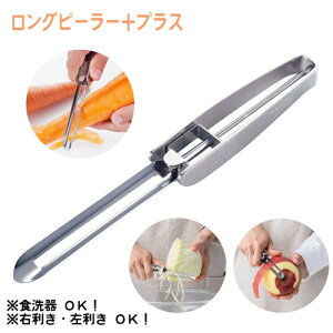 Os[[vX iSP[XtjTNtg SSK-09 { Ki erŏЉ܂ނ XCX ؂  c^s[[ SUNCRAFT I[XeX s[[  