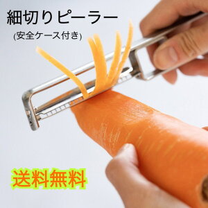 א؂ ؂ s[[ Z wא؂s[[iSP[Xtjx y ֗ TNtg SUNCRAFT ɂ񂶂 卪 T_ lR|X