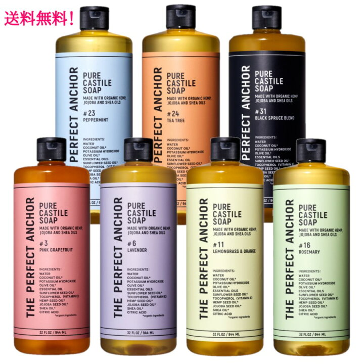 楽天市場】大容量 正規品 『 ザ・パーフェクトアンカー ピュア 