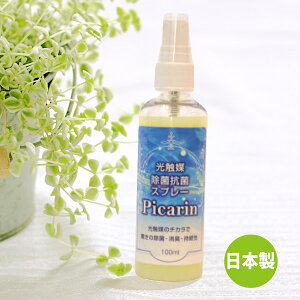 G}  R Xv[ sJ }XN  Xv[ `^  { Y G}Xv[ LED z X}z ECX w nh  O z LED Ɩ w  