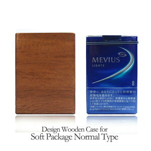 【送料無料】木製タバコケース ソフトパッケージ用 A 愛用品 趣向品 木製品 革製品 日本製 ハンドメイド 職人 高級品 磨き上げ 無塗装 タバコ 専用ケース シガレット 紙巻き たばこ 父の