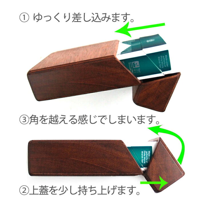 楽天市場 送料無料 木で作ったアメリカンスピリット専用木製ケース American Spirit 愛用品 趣向品 木製品 革製品 日本製 ハンドメイド 職人 無塗装 タバコ 専用ケース シガレット 紙巻き たばこ 父の日 母の日 クリスマス 誕生日 進学祝 就職祝 結婚祝 新築祝 楽天市場 送料無料 木で作ったアメリカンスピリット専用木製ケース American Spirit 愛用品 趣向品 木製品 革製品 日本製 ハンドメイド 職人 無塗装 タバコ 専用ケース シガレット 紙巻き たばこ 父の日 母の日 クリスマス 誕生日 進学祝 就職祝 結婚祝 新築祝
