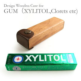 木で作った 粒ガム 専用ケース(XYLITOL,Clorets etc)　木製品 革製品 日本製 ハンドメイド キシリトール クロレッツ ファッション お菓子ケース 粒ガム 父の日 母の日 クリスマス 誕生日 進学祝 就職祝 出産祝 結婚祝 新築祝 プレゼント