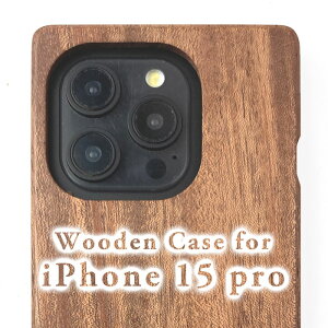 �y���������ziPhone 15 Pro ��p�����ؐ��P�[�X�@�J�o�[ �v���i �ؐ��i ���{�� �n���h���C�h �E�l �����i ��i ���� �����グ ���h�� Apple iPhone15 Pro �A�C�t�H�� �A�b�v�� ���̓� ��̓� �N���X
