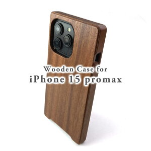 �y���������ziPhone 15 Promax ��p�����ؐ��P�[�X�@�J�o�[ �v���i �ؐ��i ���{�� �n���h���C�h �E�l �����i ��i ���� �����グ ���h�� Apple iPhone15Promax �A�C�t�H�� �A�b�v�� ���̓� ��̓� �N