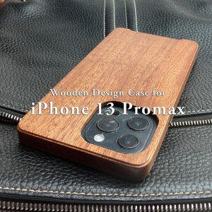 �y���������ziPhone13 promax ��p�����ؐ��P�[�X�@�J�o�[ �v���i �ؐ��i ���{�� �n���h���C�h �E�l �����i ��i ���� �����グ ���h�� Apple iPhone 13 promax �A�C�t�H�� �A�b�v�� ���̓� ��̓� �N